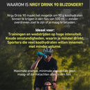 Nrgy Drink 90 Limited Edition